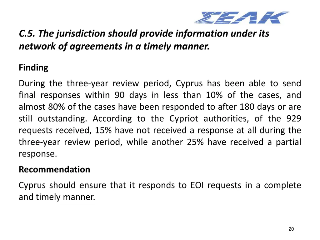 c 5 the jurisdiction should provide information