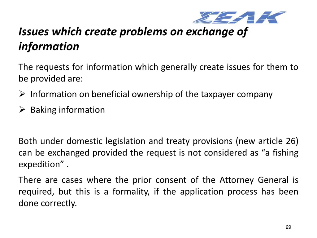 issues which create problems on exchange