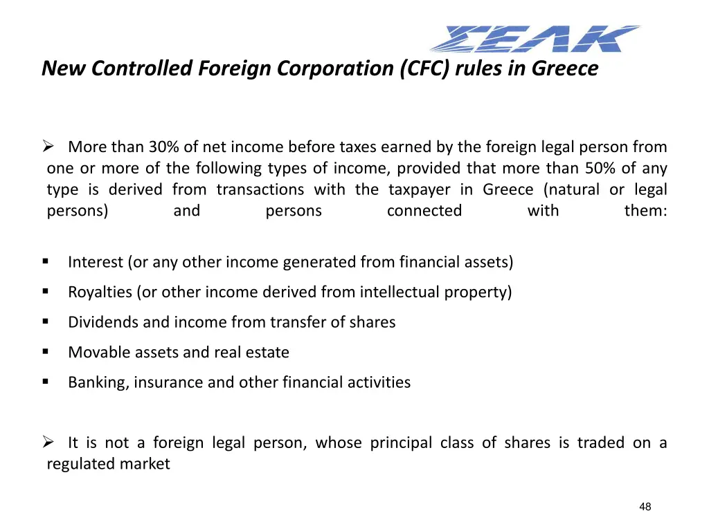 new controlled foreign corporation cfc rules 1