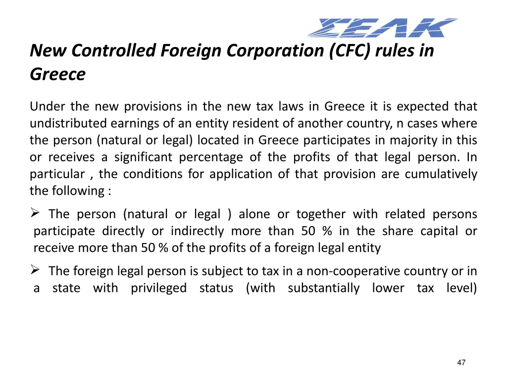 new controlled foreign corporation cfc rules
