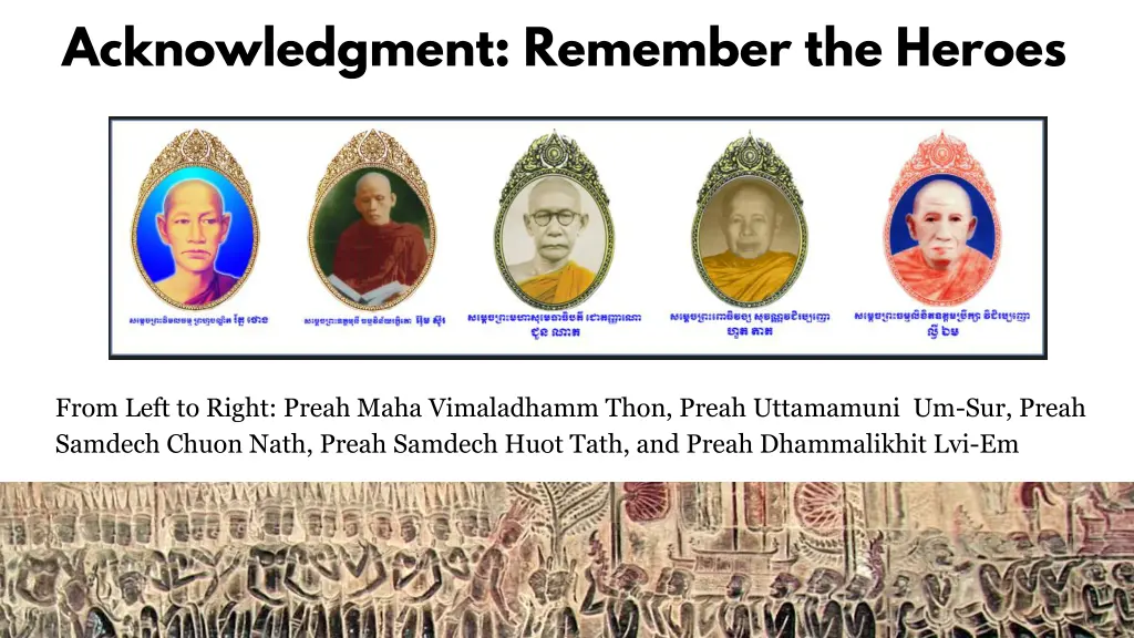 acknowledgment remember the heroes