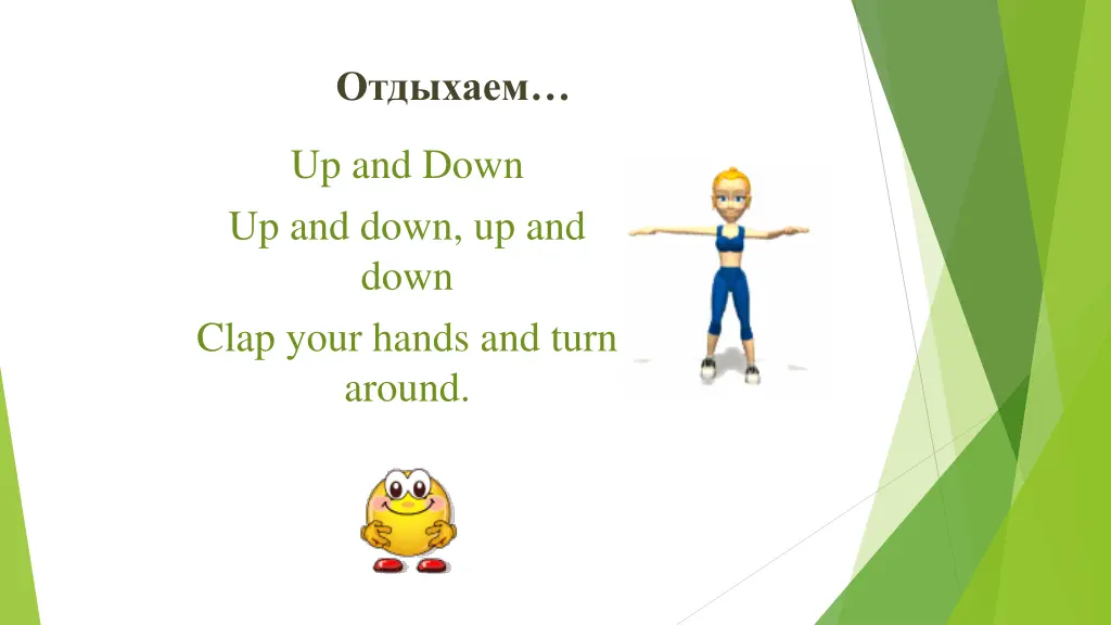 slide9