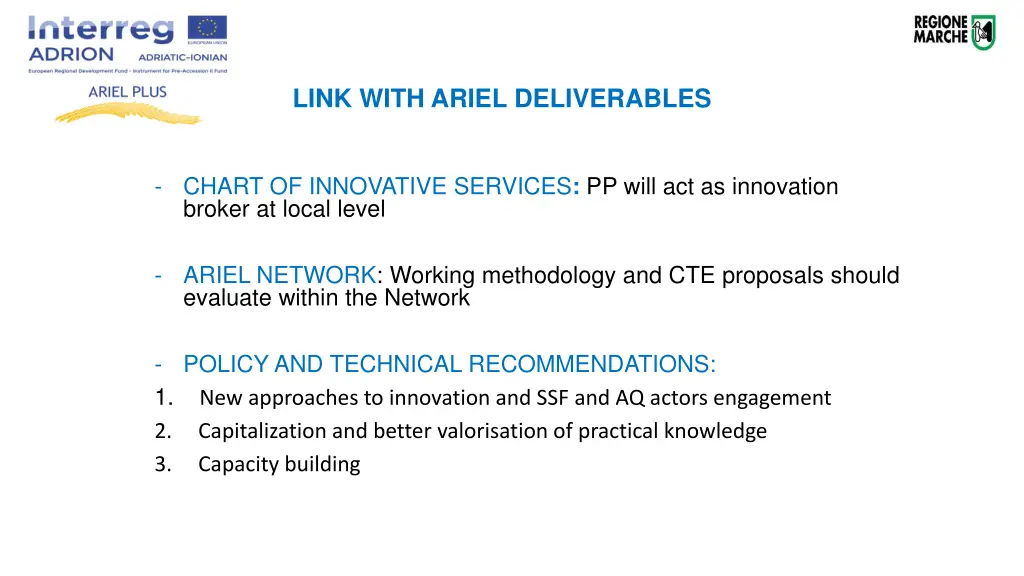 link with ariel deliverables