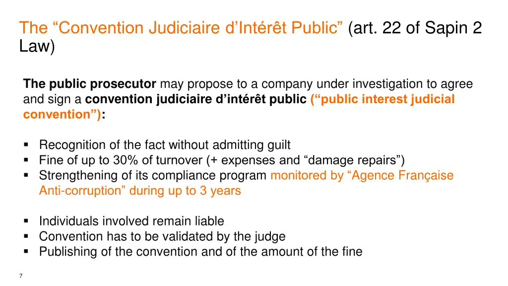 the convention judiciaire d int r t public