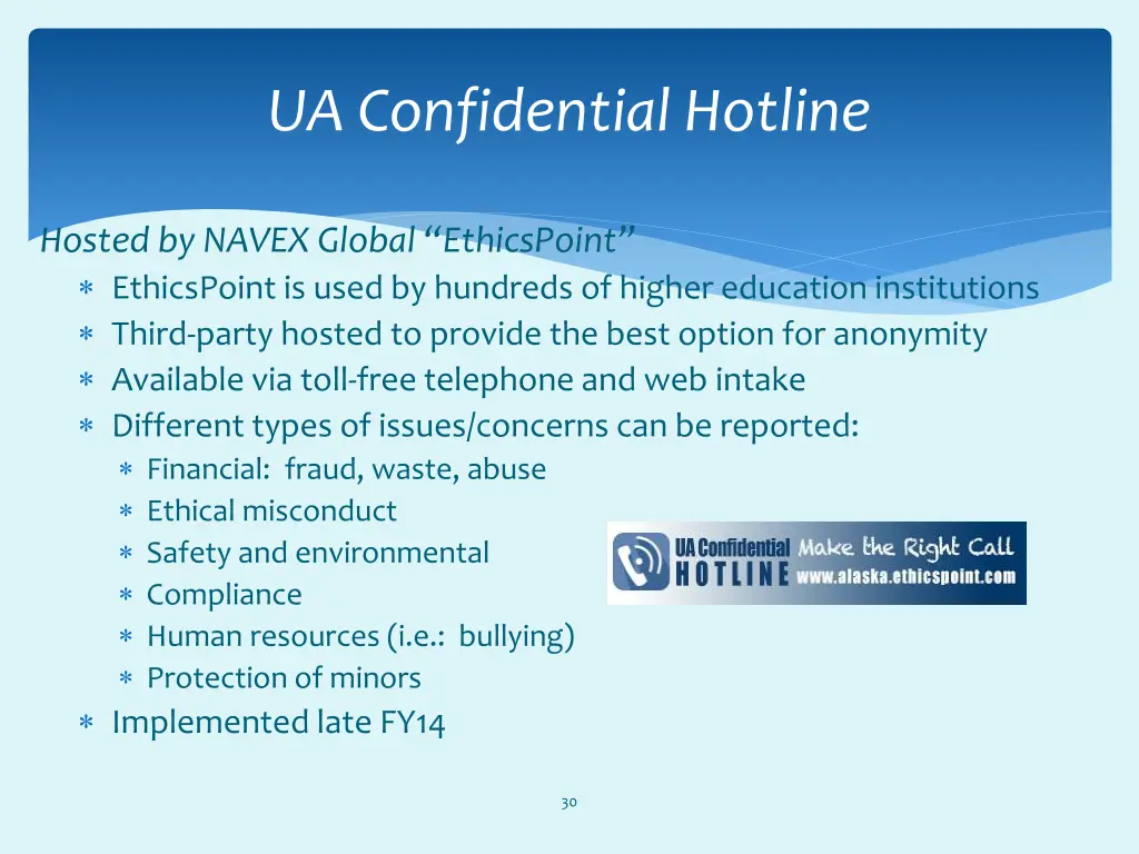 ua confidential hotline