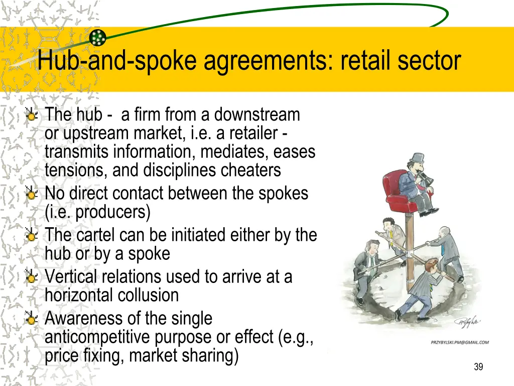 hub and spoke agreements retail sector