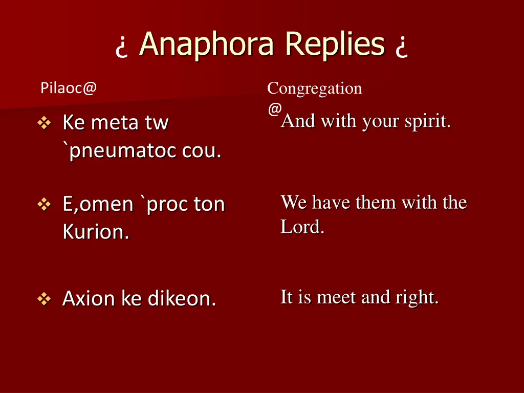 anaphora replies