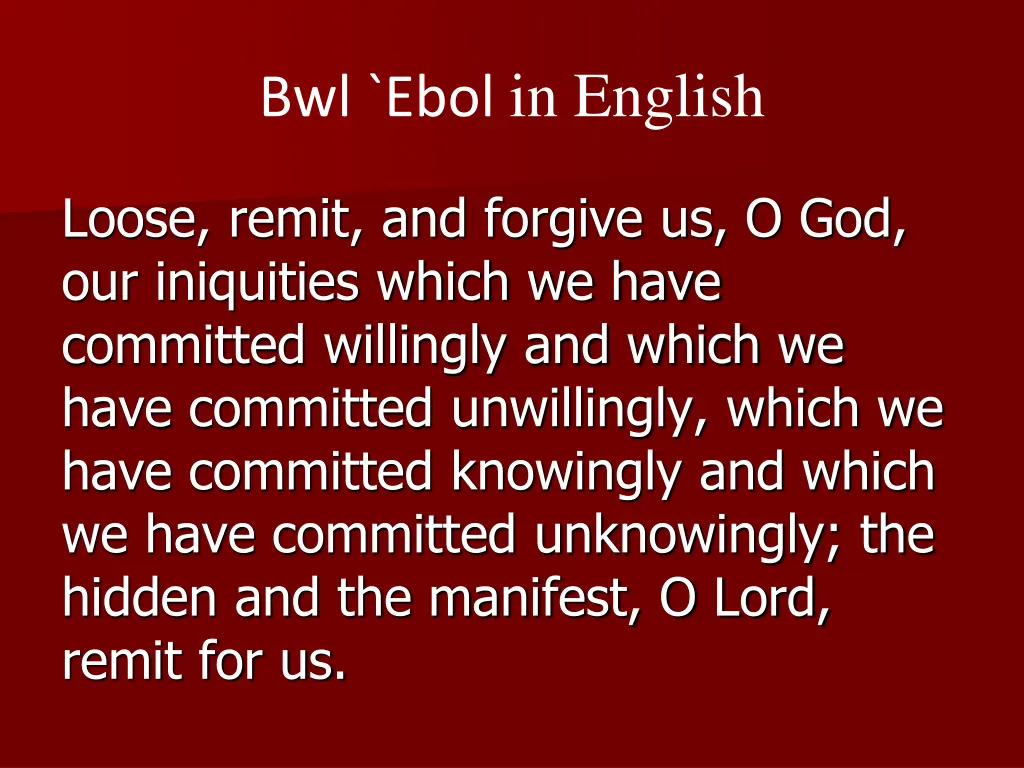 bwl ebol in english
