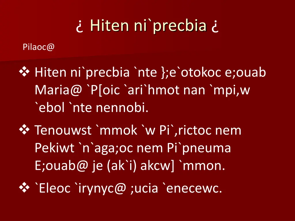 hiten ni precbia