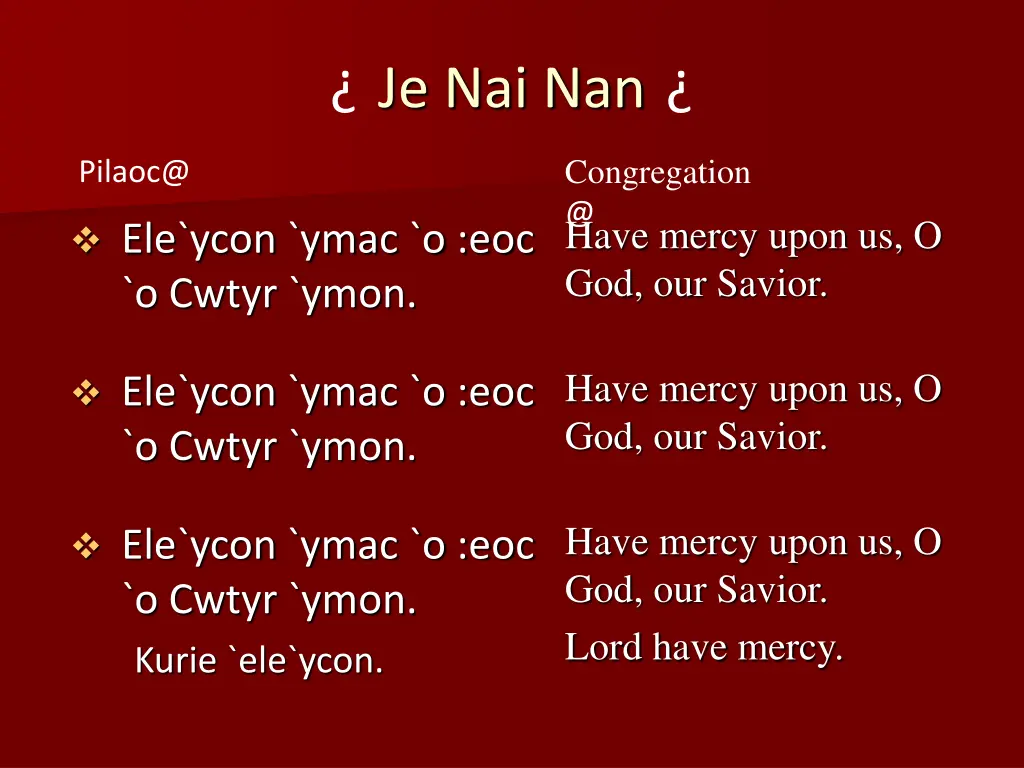 je nai nan
