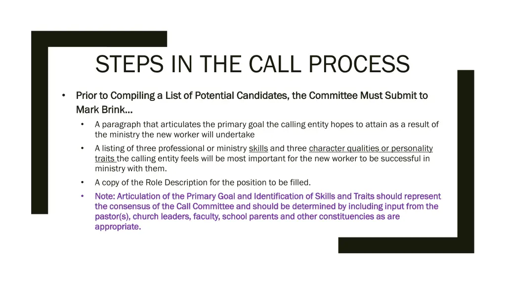 steps in the call process