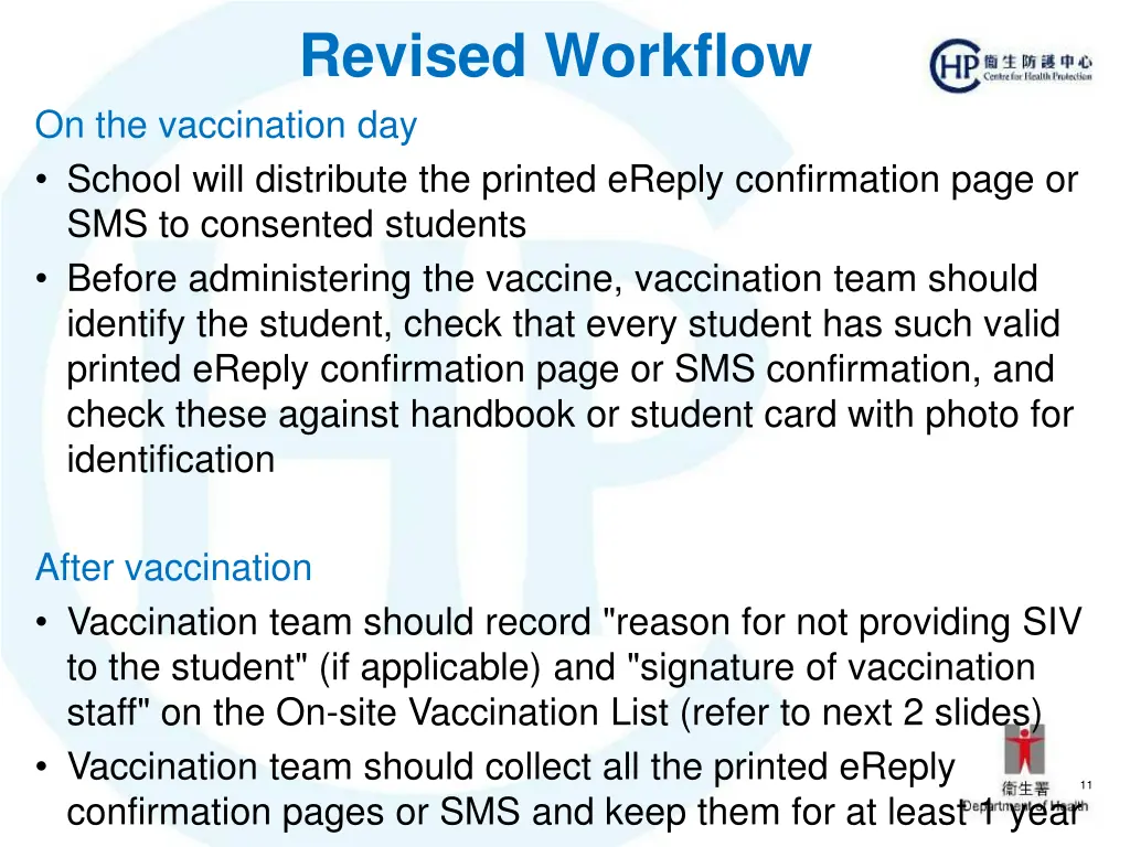 revised workflow 3