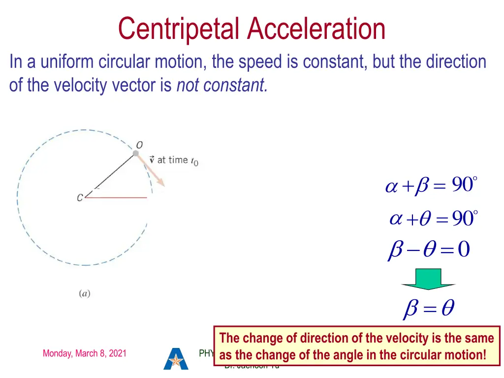 centripetal acceleration