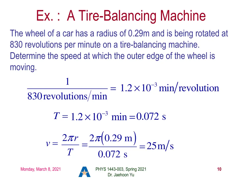 ex a tire balancing machine