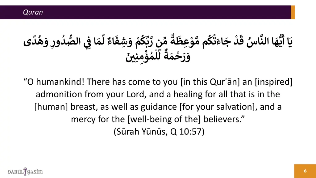 quran