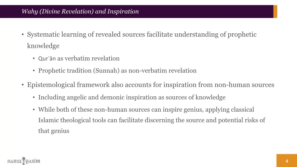 wahy divine revelation and inspiration