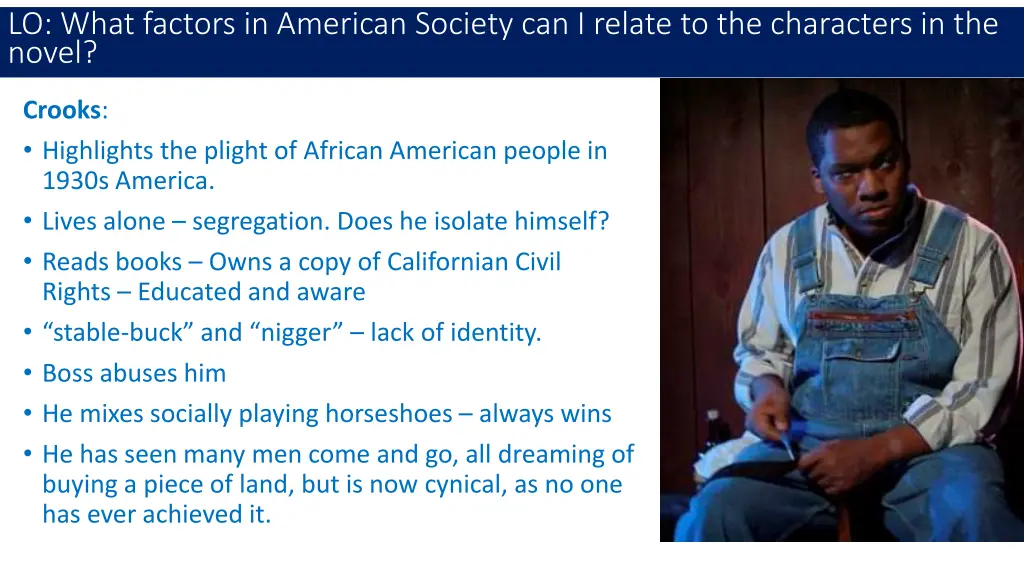 lo what factors in american society can i relate 1