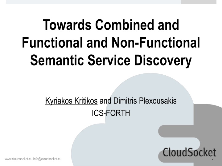towards combined and functional