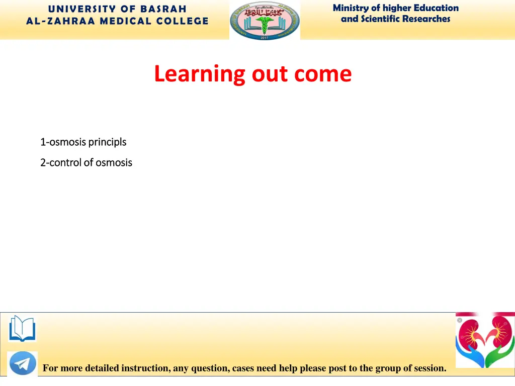 ministry of higher education and scientific 1