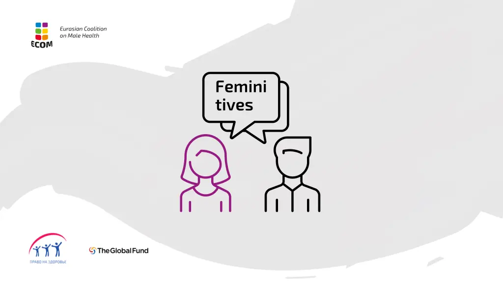 femini tives