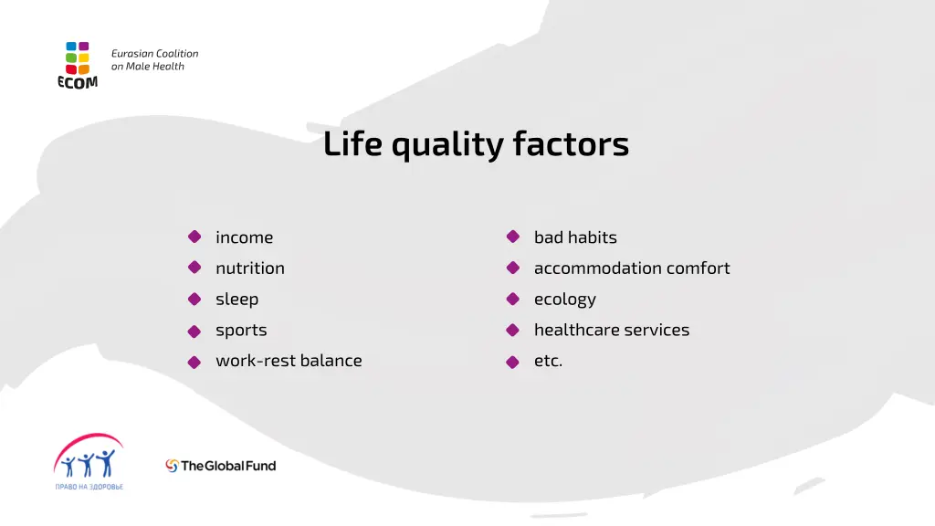 life quality factors