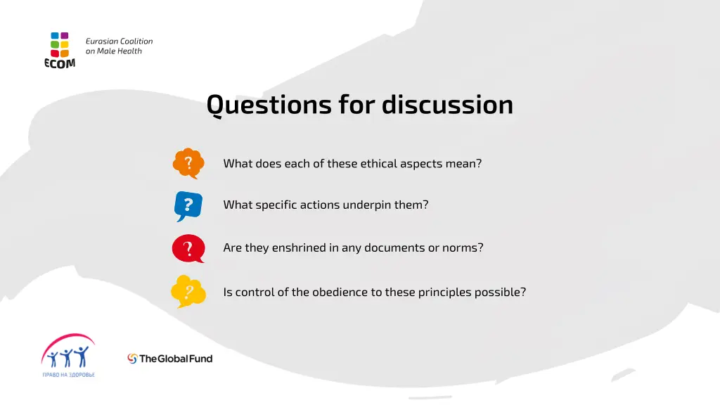 questions for discussion