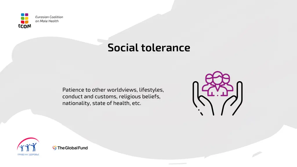 social tolerance