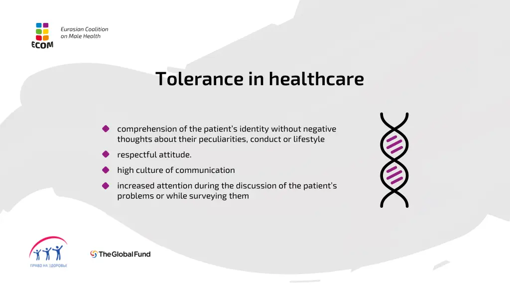 tolerance in healthcare