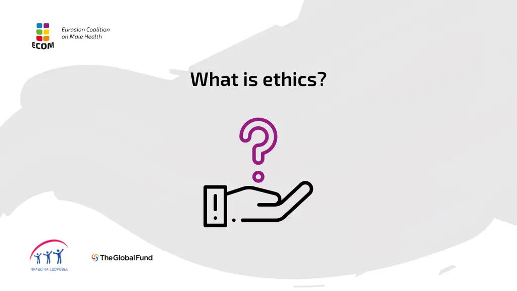 what is ethics