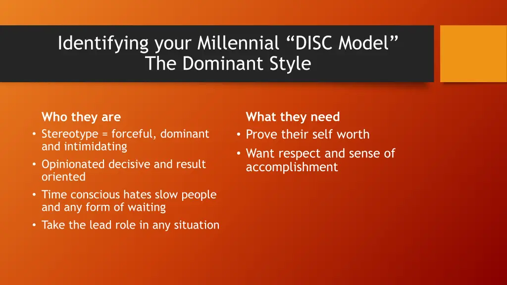 identifying your millennial disc model