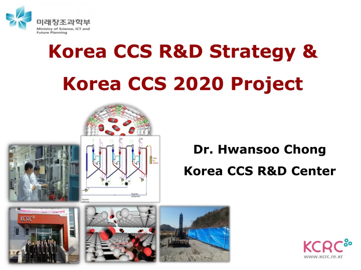 korea ccs r d strategy