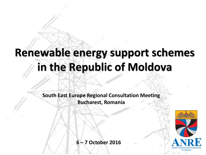 renewable energy support schemes in the republic