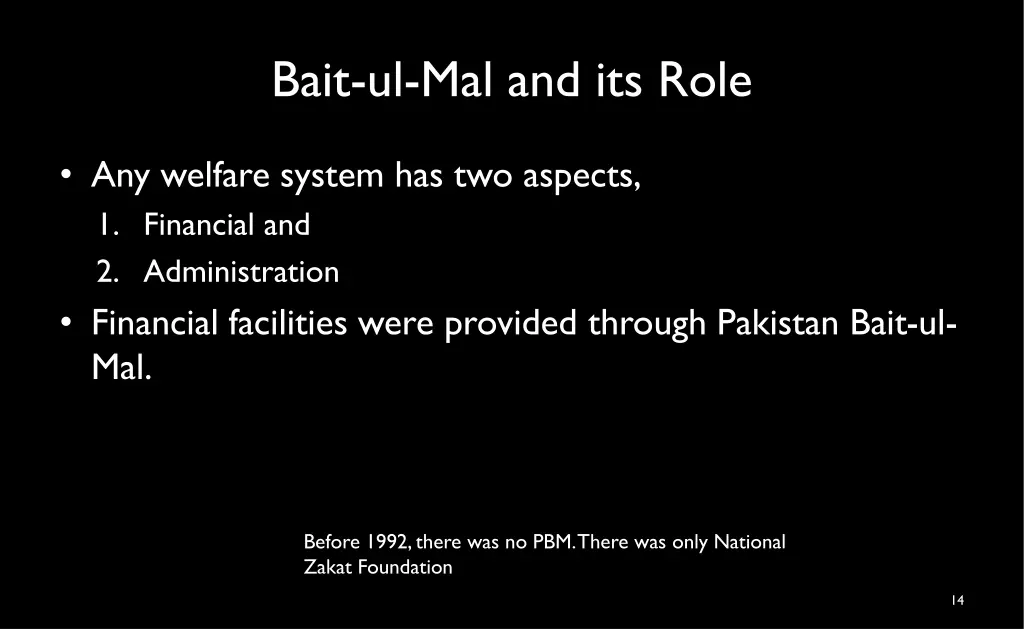bait ul mal and its role
