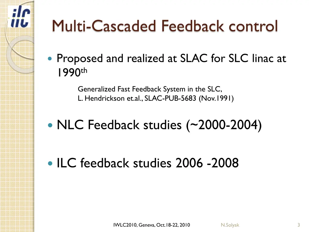 multi cascaded feedback control