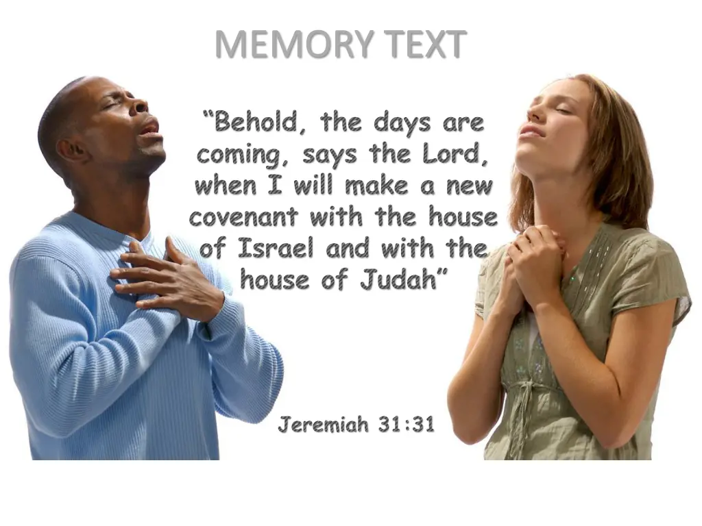 memory text