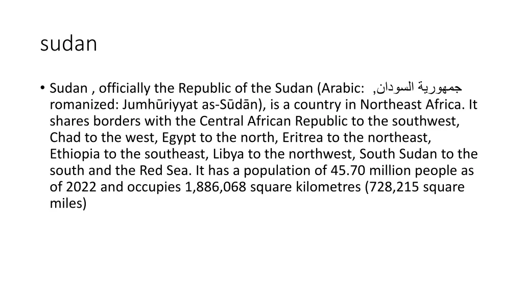 sudan