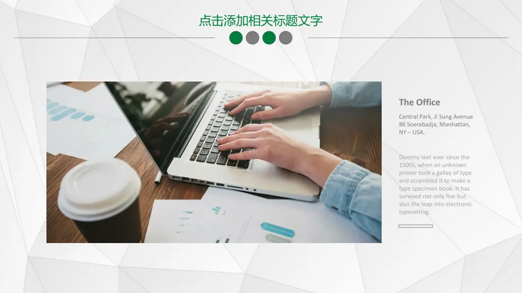 slide7
