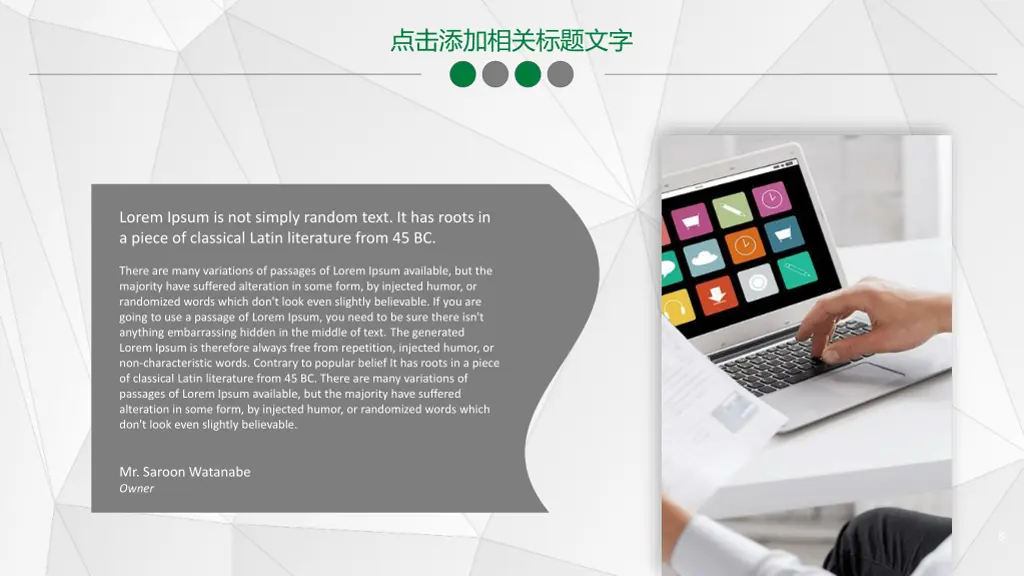 slide8