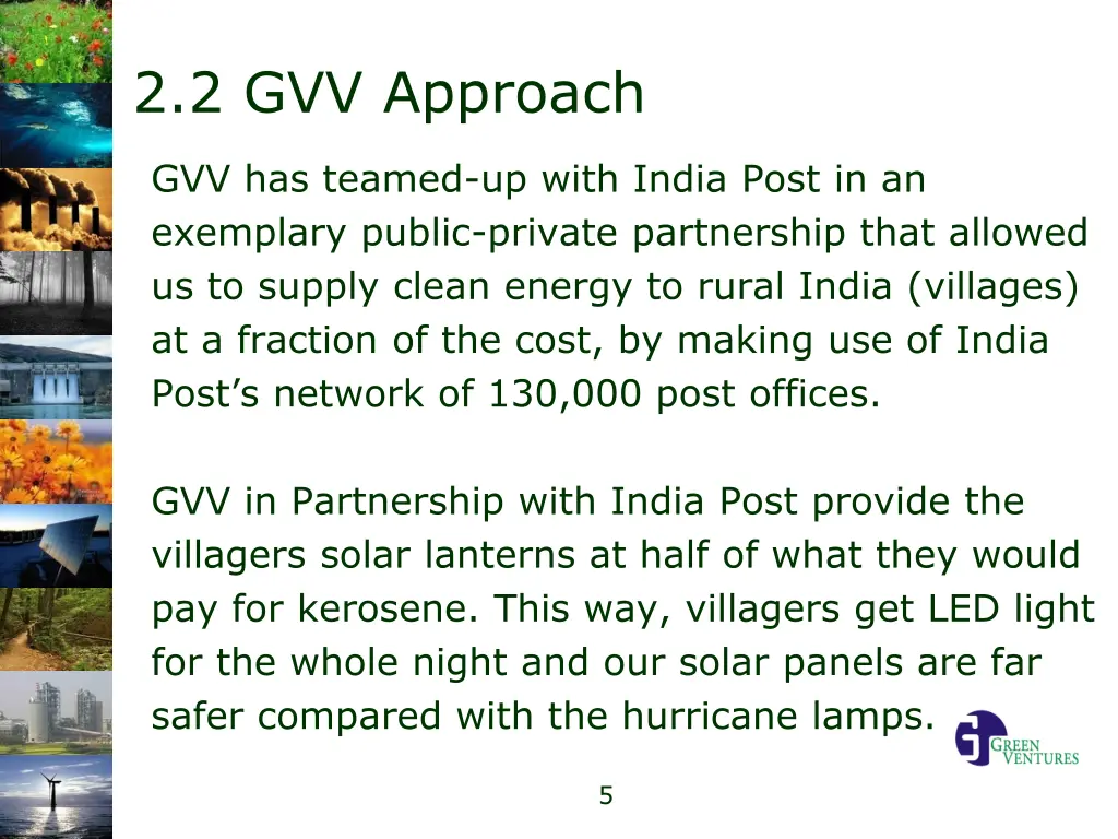 2 2 gvv approach