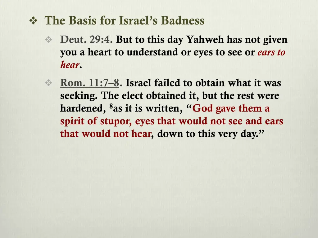 the basis for israel s badness