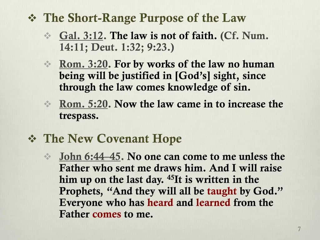 the short range purpose
