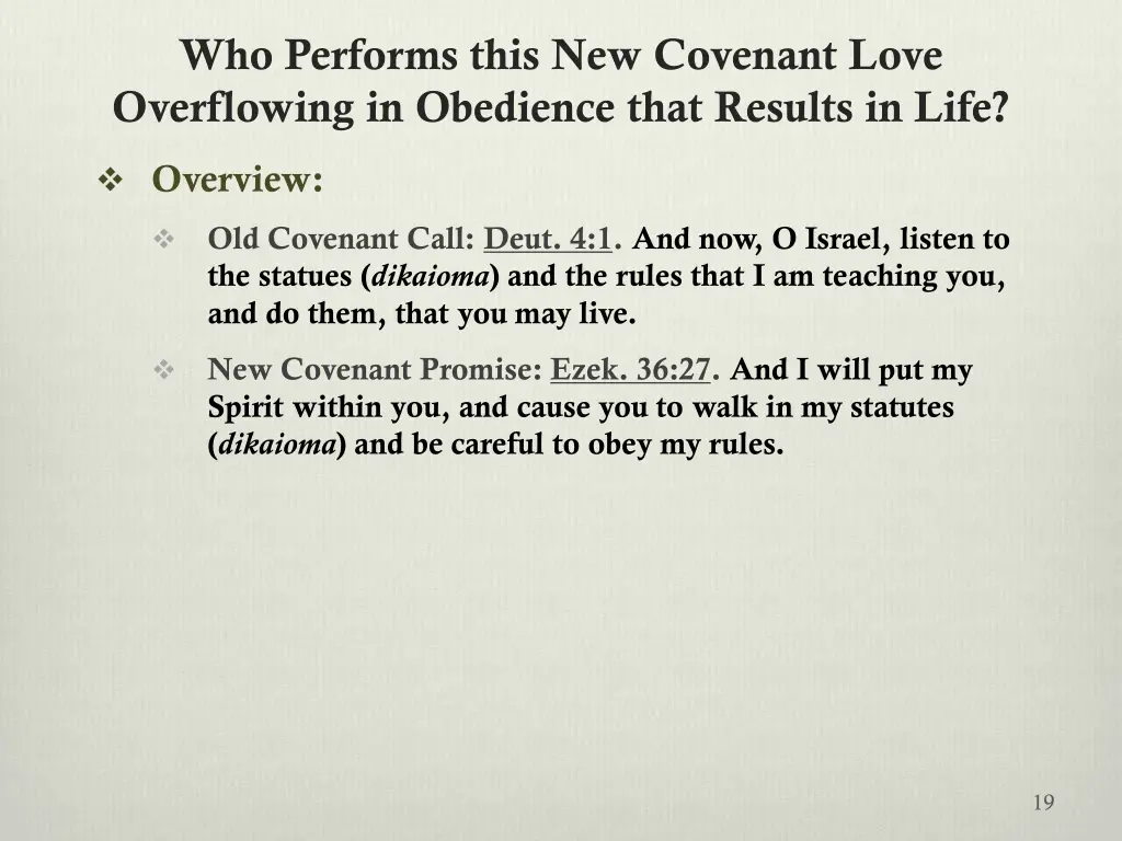 who performs this new covenant love overflowing