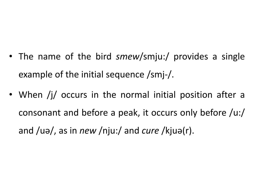 the name of the bird smew smju provides a single