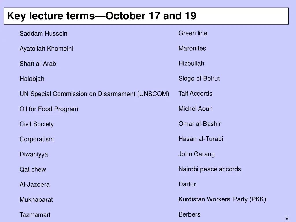 key lecture terms october 17 and 19