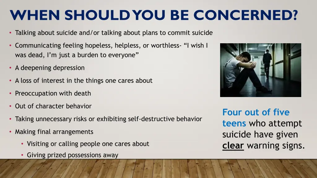 when should you be concerned