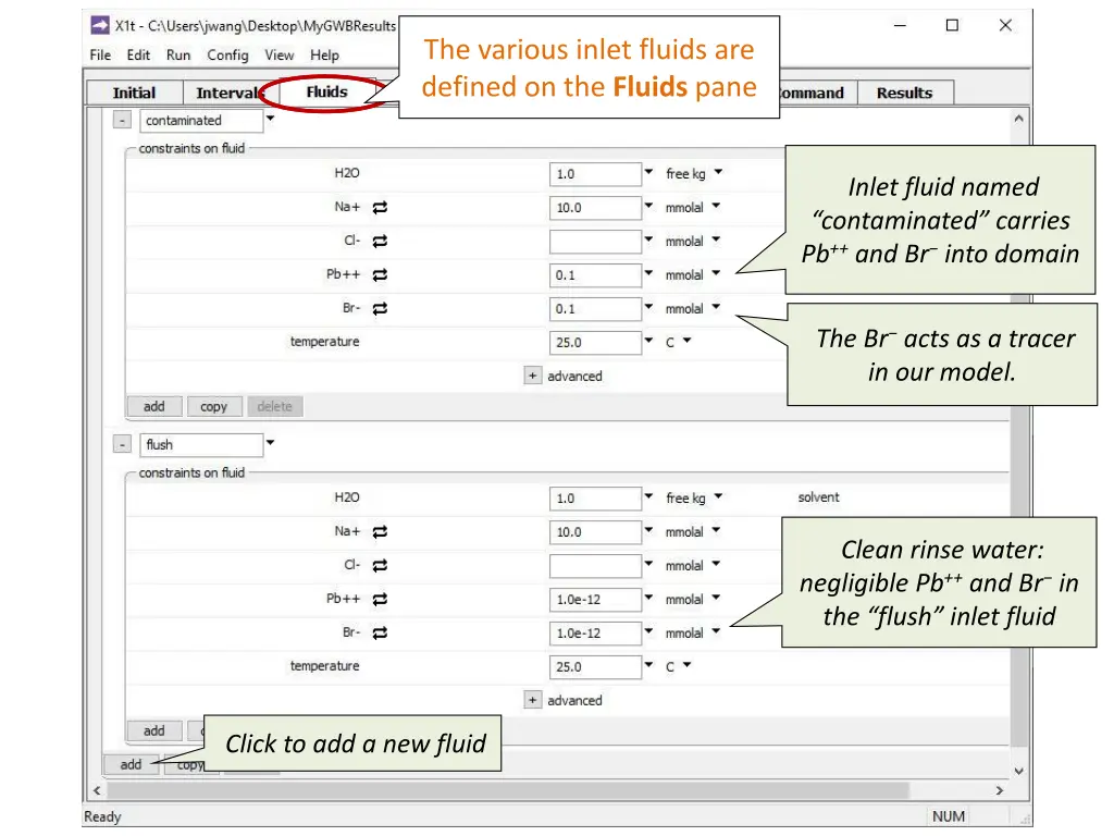the various inlet fluids are defined