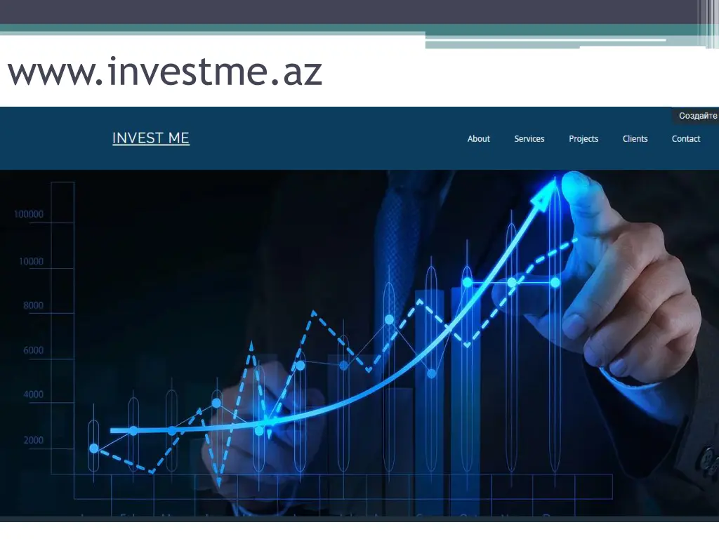 www investme az