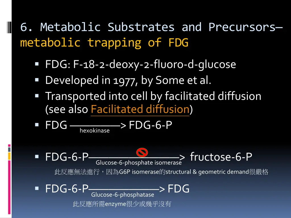 6 metabolic substrates and precursors metabolic