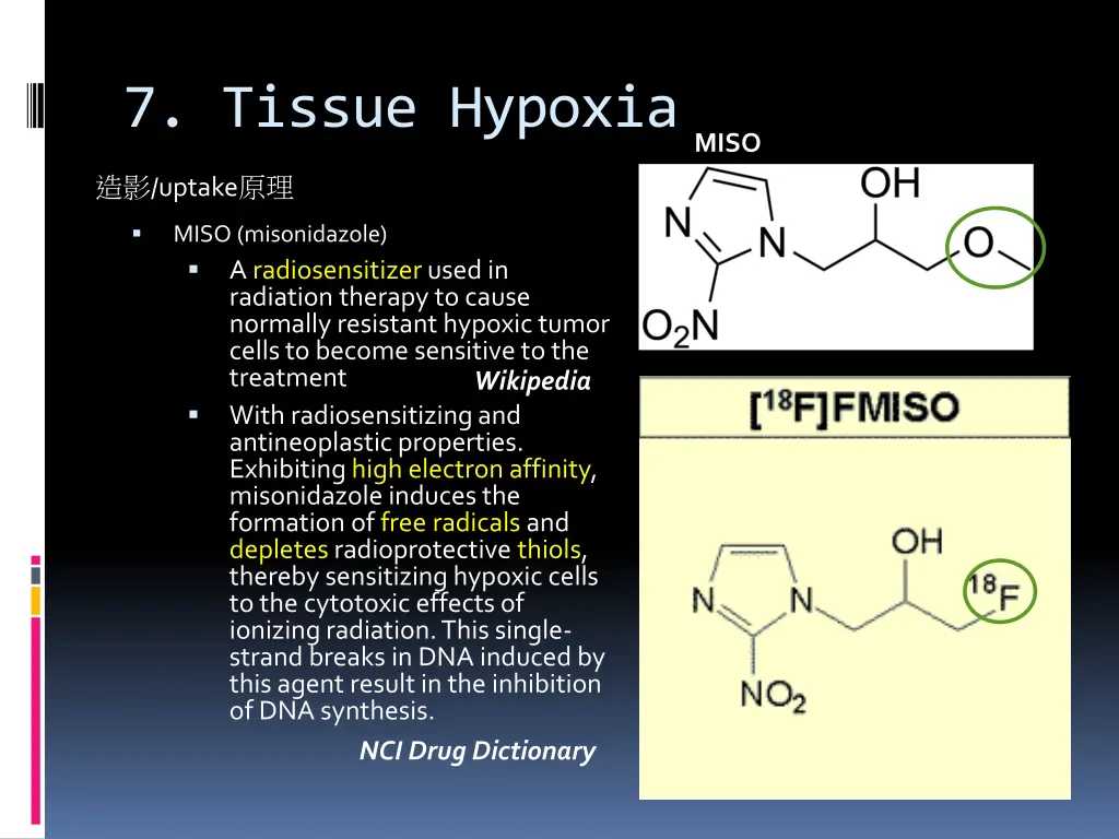 7 tissue hypoxia