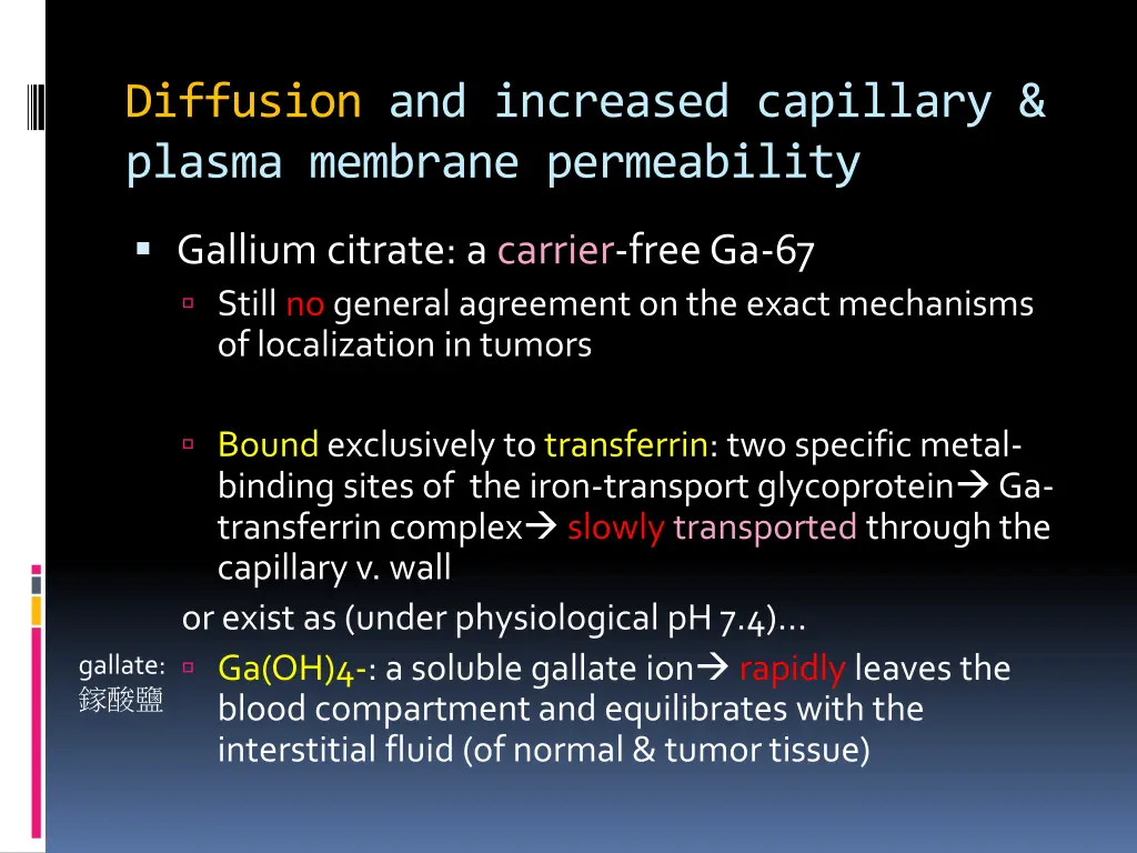 diffusion and increased capillary plasma membrane